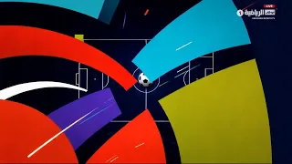 برنامج ساعة مونديال | يوم 24 يونيو 2026
