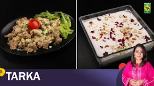 Kasturi Chicken Boti & Qulfa Bread Pudding | Rida Aftab | Tarka | 16 Feb 26 | Masala TV