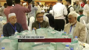 দেশের মানুষের ভাগ্য পরিবর্তনে কাজ করতে চাই: প্রধানমন্ত্রী | Asian Television