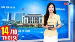 Noon News Bulletin October 14 | Latest Daily News Update | BTV