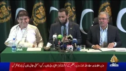 Federal Minister Attaullah Tarar, Ikhtiar Wali & Jalal Khan Press Conference in Islamabad | 10-10-26