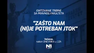 Tribina Pravnog fakulteta : "Zašto nam (ni)je potreban JTOK"