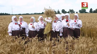 Абрад “Зажынкі”  (в.Вішоў Бялыніцкага раёна)