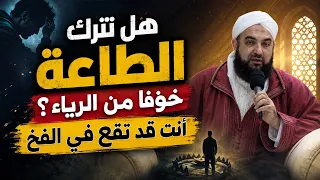 Al-Kattani 8
