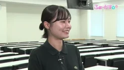 【あんてなサン】ふぉーかすサン「神戸常盤大学」