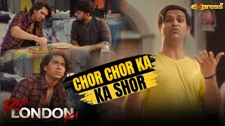 Raja Bhaiya Chor Chor Wala Shor Bunty Macha raha hai | Samar Jafri | Raja London Ka | Express Tv