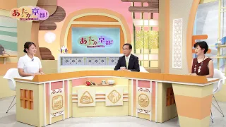 [Warm Kyoto!] 1. Opening - August 2026 Broadcast | KBS Kyoto Television