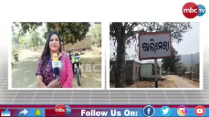 ସରପଞ୍ଚ ୬ ମହିଳାଙ୍କୁ କରାଇଲେ ସ୍ୱାବଲମ୍ବୀ ?