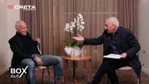 BOX OUT Νίκος Αναστόπουλος  |  26/2/2026