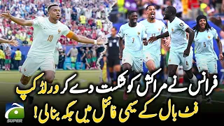 France defeats Morocco to reach World Cup semi-finals | Geo Super Digital