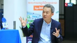 ប្រធានបទ៖ អភិវឌ្ឍធនធានមនុស្សផ្នែកបច្ចេកវិទ្យាឌីជីថលដូចម្តេចឱ្យមានគុណភាព និងប្រសិទ្ធភាព?