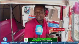 Рост цен на топливо и его влияние на водителей в Могадишо.