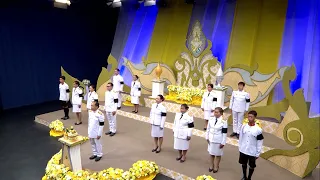 116 Mahachai Wittayakhan School