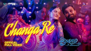 Changa Re | Full Video | Bindusagar | Humane Sagar | Prakruti Mishra | Dipanwit | Tarang Music