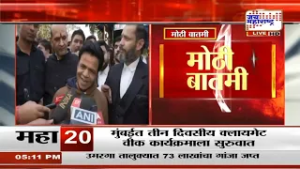 Rajpal Yadav Bail : अभिनेता राजपाल यादव तुरुंगा बाहेर;  शिक्षेला 18 मार्चपर्यत स्थगिती | News