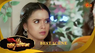 লাল শাড়ির কনের রহস্য কি ফাঁস? | Prem Pratigya | Best Scene | 22 July 2026 | Sun Bangla
