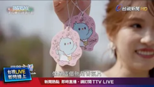 浪漫新竹市粉紅櫻花季！ 一日遊認識玻璃文化