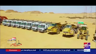 تحيا مصر الجديدة| ملحمة توشكى.. من حلم متوقف إلى سلة غذاء مصر
