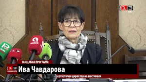 Тазгодишните Мартенски музикални дни в Русе ще се отличат с изключителен мащаб