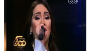 ممكن | أغنية " الحب كله " بصوت مي فاروق