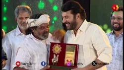 പത്മശ്രീ ചെറുവയൽ രാമൻ | Cheruvayal Raman |  'Nellachan' Padma Shri Cheruvayal RamanPassed Away |