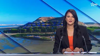 Al Aoula News Broadcast 08/16/2026