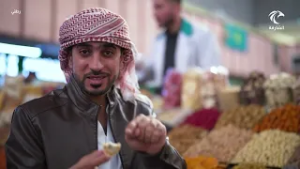 مدينة آلماتي | برنامج رحلتي