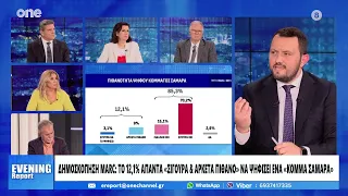 Γεράκης: Ένα κόμμα Σαμαρά θα έπαιρνε περίπου 1,5% από την ΝΔ – Έχουν κοινές δεξαμενές
