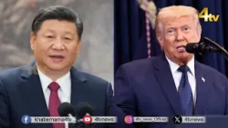 Trump WAIVES 100% Tariff on India Over Russian Oil | Big Relief for India? | 4tv News