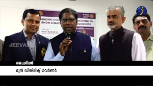 സാന്ത്വനമായി റോട്ടറിക്ലബ് ഡയാലിസിസ് മെഷീനുകൾ കൈമാറി #viral #jeevan_news