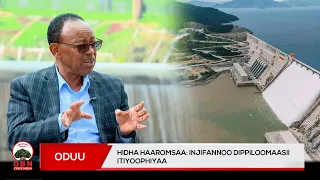 Ijaarsi Hidha Haaromsa injifannoo dippiloomaasii Itiyoophiyaa kan gonfachiiseedha