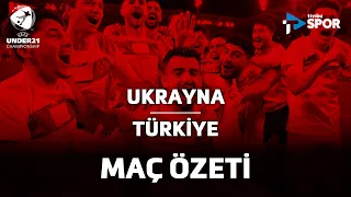 U21 National Team in the Play-Offs! | Ukraine vs. Türkiye | 2027 UEFA European U21 Championship Q...
