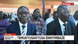 Agataliikonfuufu Faaza Kabuye omuyiiya w’ennyimba za Eklezia aziikiddwa