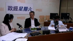 Paul Chan: This Year Has the Potential to See the Strongest Annual Economic Growth in Five Years