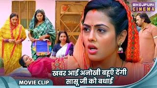 Sasuji Badhai Ho - खबर आई अनोखी बहूएँ देंगी सासू जी को बधाई - Richa Dixit, Reena Rani