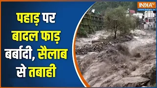 Rain alert: दिल्ली, राजस्थान, उत्तर प्रदेश में बारिश की चेतावनी, 19 राज्यों में अलर्ट Weather update
