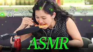 (⚠️음량 주의...) 어서와 냉부 ASMR은 처음이지? ｜냉장고를 부탁해｜JTBC 250601 방송 외