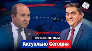 What is Compelling Germany and the EU to Change Their Perspective on Azerbaijan? The Key Country ...