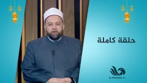 منشد مصر – حلقة كاملة مع الشيخ يسري عزام || 28.2.2026 ||