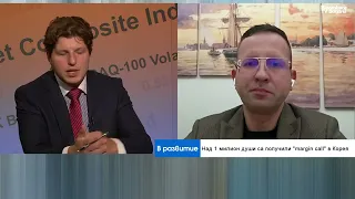 AI инвестициите вече не впечатляват пазара, инвеститорите искат печалби