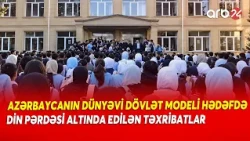 Azərbaycanın təhsil sistemi hədəfə alındı - İrandan Azərbaycana növbəti təxribat cəhdi