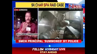 SMCH Principal Summoned by Police For Questioning in Connection With Illegal Activities in Lotus Spa