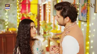 Kya Kar Rahe Hain, Koi Dekh lega 😜🥰 | Yusra Irfan | Arez Ahmed | Main Tera | ARY Digital Drama