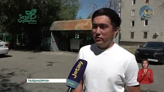Қоқыс алаңшаларына санитарлық тазалау жұмыстары жүргізілді