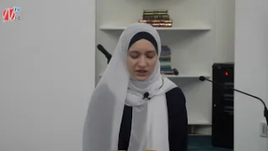 Učenje  Kur'ana: Lamija Huremović