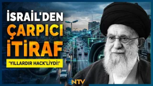 İran'da Tüyler Ürperten Güvenlik Açığı! İsrailli Yetkiliden Çarpıcı Açıklama! | NTV