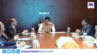 Lulu Group to invest 20 billion in Madhya Pradesh | Lulu Group