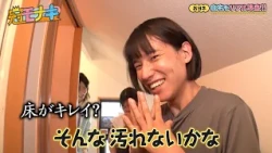 おヨネの自宅をリアル調査！ バスタオルの置き場所にサカイJr.＆あんりも驚愕！？｜#冠モナキ #TVer で最新話配信中！