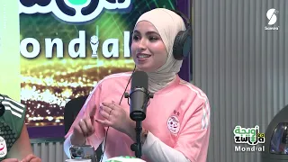 الزويجة العدد 21
