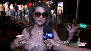 קופה ראשית - הסרט | כתבה של הבאזז
